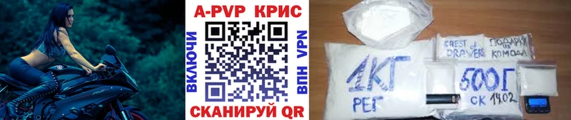 Купить наркотики Покачи COCAIN Меф мяу мяу ГАШ Alpha-PVP МАРИХУАНА
