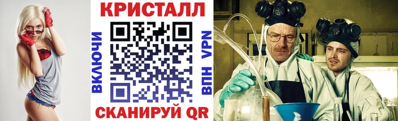 Amphetamine 98%  мега сайт  Покачи 