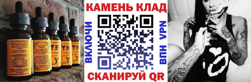 Canna-Cookies марихуана  Покачи 