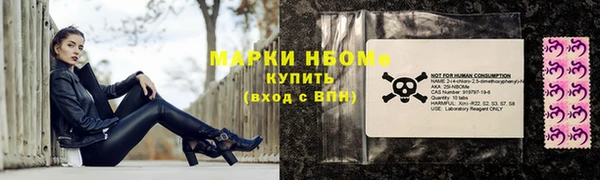 прущие крисы Абинск