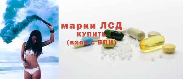 прущие крисы Абинск