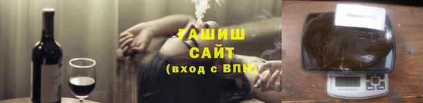 прущие крисы Абинск