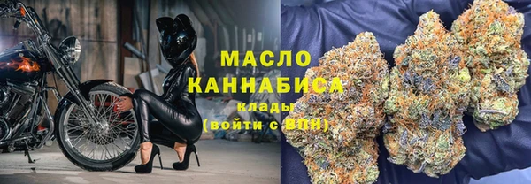 бошки Абаза