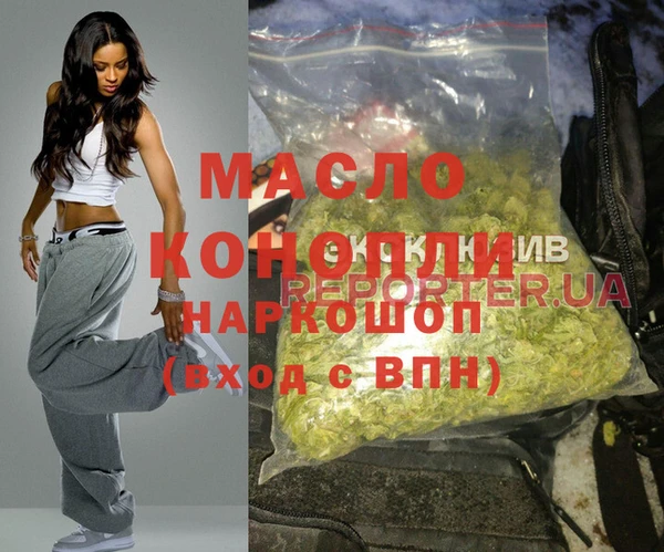бошки Абаза