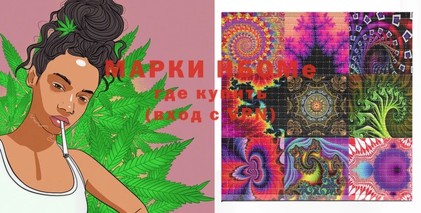 прущие крисы Абинск