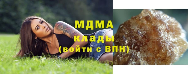 прущие крисы Абинск