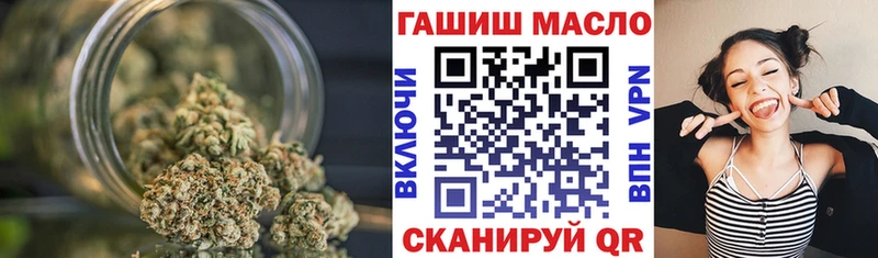 ТГК жижа  Покачи 