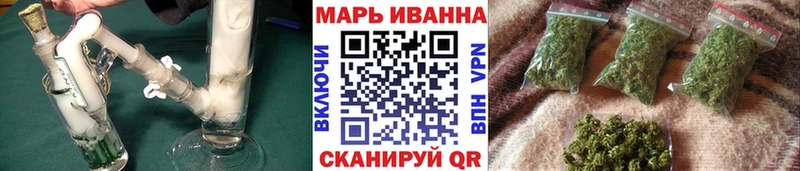 Бошки Шишки MAZAR Покачи
