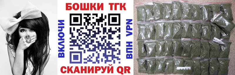 магазин  наркотиков  Покачи  Конопля марихуана 